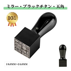  Vp  `^ `^@l @l Ј p Ј `^ @l p  oL Ј @l @lp `^ 10Nۏ 18.0mm/21.0mm/24.0mm ubNES[hEV