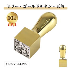  Vp  `^ `^@l @l Ј p Ј `^ @l p  oL Ј @l @lp `^ 10Nۏ 18.0mm/21.0mm/24.0mm ubNES[hEV