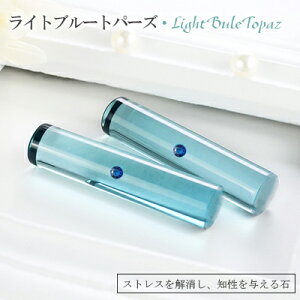 y11a΁zyzӁEΈӁECgu[gp[YEu[E@͂ ӁE͂/EsEF/TCYIׂy12.0-15.0mmz  