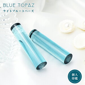 y11a΁zyzӁEΈӁECgu[gp[YEu[E@͂ ӁE͂/EsEF/TCYIׂy12.0-18.0mmz  