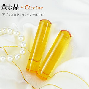 yz6E11a΁EΈӁEVgEEj@͂ ӁE͂/EsEF/TCYIׂy12.0-15.0mmz  j nR 񂩂 AE