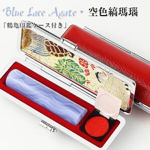 Έ F  @͂ ӁE͂/EsEF/y12.0-15.0mmz  j nR 񂩂 VR yF ӃP[Xtz