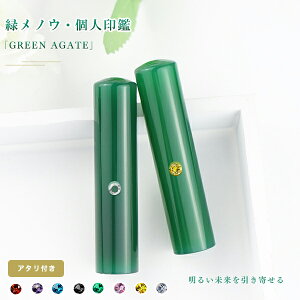 Έ   ߂̂ mE  @͂ ӁE͂/EsEF/TCYIׂy12.0-15.0mmz  j nR 񂩂 O[mE VR 