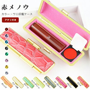 Έ   ߂̂ mE  @͂ ӁE͂/EsEF/TCYIׂy12.0-15.0mmz  j nR 񂩂 VR΁yԃmE 