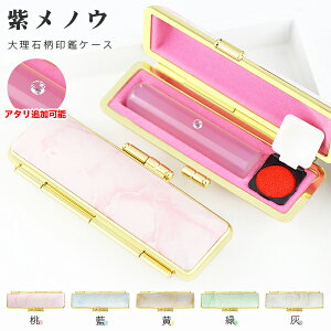 Έ  Ƒ vw VR ߂̂ mE  킢   ͂  s F 10Nۏ emF  w l a oY j Mtgy