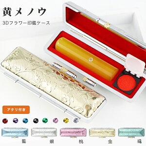 Έ   ߂̂ mE  @͂ ӁE͂/EsEF/TCYIׂy12.0-18.0mmz  j nR 񂩂 VR ymE 