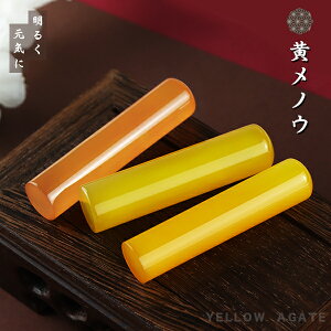 Έ   ߂̂ mE  @͂ ӁE͂/EsEF/TCYIׂy12.0-18.0mmz  j nR 񂩂 VR ymE 