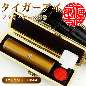 F4,999~~y10a΁zΈ Ֆڐ RXpō ^CK[AC j Es   j AEj v[g ̓ P[Xt J^ AEj ^ VR΁yՖڐ12.0