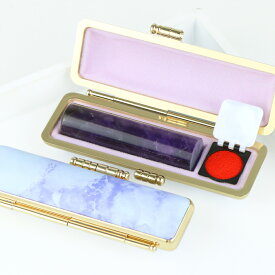 特価：3,499円～【2月誕生石】宝石印鑑 天然紫水晶 アメジスト 女性実印 おしゃれはんこ 印鑑・はんこ/実印・銀行印・認印/【12.0-18.0mm】実印 女性 男性 ハンコ いんかん アメジスト 印鑑 天然石【天然紫水晶12.0-15.0mm 印鑑ケース付き】