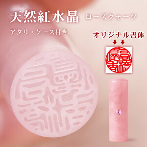 y10a΁z菑󑊑 lC IWi 킢 sN [YNH[c J^ ^ 12.0-15.0mm  s F ӃZbg VR   AE  w l a oY 