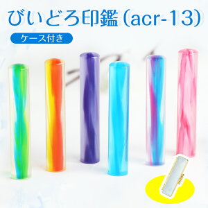 27FIׂ  ʒ oYj nR q  j̎q F q ʒ ӃZbg s Ԃ  q  킢 ̓Mtg 10Nۏ oYLO _ тǂ L