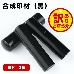 󂠂E݌ɏE400~iʁEōj12.0-18.0mm  A^ ڈt 2킩Iׂ ͂/ s F/  TCYIׂ  j nR 񂩂 AEj