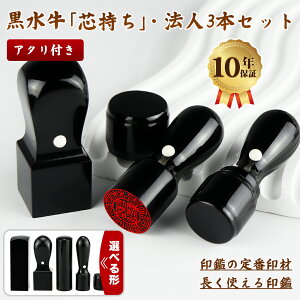 �菑�󑊑̓o��I����3,999�~~��� ������ �@�l��� ��Ј�� ��\�҈� ��s�V�� �p�� �X�s�[�h�o�� �V�� �V�p ���� �p���� �I�ׂ�^4�퍕���� 3�{�Z�b�g �����p�i �o�L ��Ј�� ��\�҈� ��
