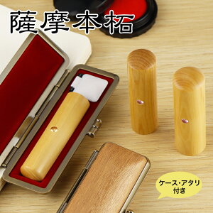 yz EsEF@ 킢  ؐ F s  ͂ q 񂩂 P[Xt 6ޑIׂEA^t AEj 10Nۏ F{ 10.5-18.0mm