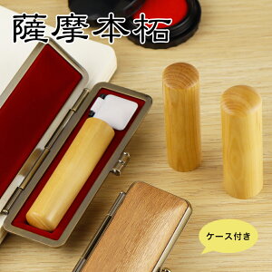 yz EsEF@ 킢  ؐ F s  ͂ q 񂩂 P[Xt 6ޑIׂEA^t AEj 10Nۏ F{ 10.5-18.0mm