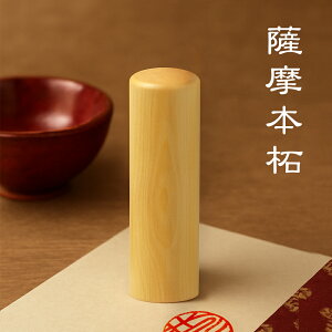 yz  s F  킢  ؐ F s  ͂ q 񂩂 6ޑIׂ A^t AEj 10Nۏ F{ 10.5-18.0mmTCYIׂyF