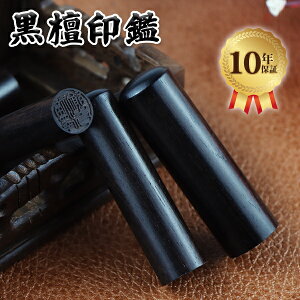  F s  O q nR h l 10.5mm`18.0mm emF TCYIׂIj  nR AEj 10Nۏ yh10.5-18.0mm@Piz