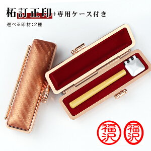 VޓoIی^6mm/^6×5mm  ӁE͂//F  j nR 񂩂 AE j v[g ڈt yсEE`^Iׂ ڈt ی^6mm/