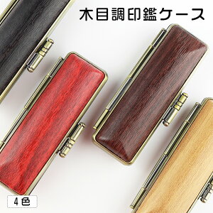 F880~`ӃP[X t ͂񂱃P[X nRP[X ӓ 킢 lӃP[X sETCY10.5mm`18.0mmp p  s F 킢  ͂ uYg 