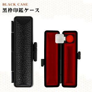 F580~` ӃP[X t ͂񂱃P[X nRP[X ӓ 킢 lӃP[X sETCY10.5mm`18.0mmp p  s F 킢  ͂ g