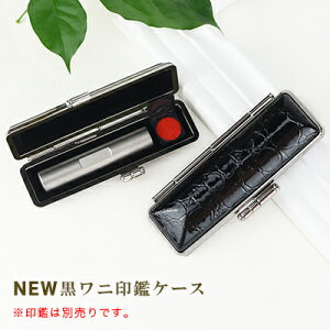 F880~IyzӃP[X t ͂񂱃P[X nRP[X ӓꑗ lӃP[X lpSTCYΉ 10.5mm`18.0mmp  s F 킢  ͂ Mt