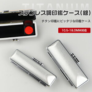 F880~~yzӃP[X t ͂񂱃P[X nRP[X ӓ lӃP[X lpSTCYΉ 10.5mm`18.0mmp  s F 킢  ͂ Mtg `^