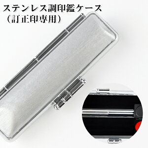 F880~~yzy6mmΉ pP[Xz6~ ^ ی^ Ή\  킢  jyipjXeXӃP[XiEG16jz