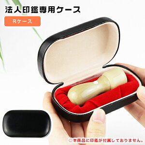 yz@lpӃP[X ͂񂱃P[X nRP[X ӓ @lӃP[X Ή 16.5mm`24.0mm EVہEp󌓗p^Cv @l j }֔y@lpERP[Xz