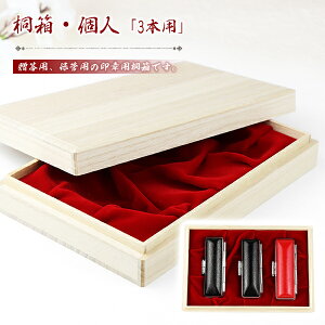 yzlӉσP[XElu1{pvu2{pvu3{pvIׂ ͂񂱃P[X nRP[X ӓ lӃP[X σP[X Ή 10.5mm`18.0mmp v[g j 