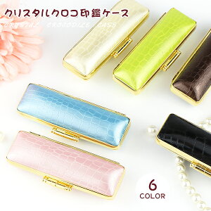 ӃP[X t ͂񂱃P[X nRP[X ӓ 킢  lӃP[X FEsTCY 10.5mm`18.0mmp p [6F]  s F 킢  ͂ Iׂ6F