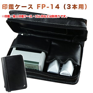 yz@lӃP[XE@lu3{pvEESΉ ͂񂱃P[X nRP[X ӓ @lӃP[X ӐpP[X v[g EiorlӃP[XjEXLiX^