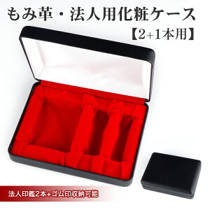 yz@l2{pӃP[X ͂񂱃P[X eq[ Z ӓ @lӃP[X σP[X ЈP[X Ή 16.5mm`24.0mmp EVہEVpEpp @l }