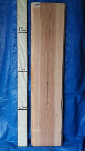 VR C ꖇ V 3.7`3.6cm×38`36.5cm×183.5cm JE^[ e[u ֊ e[NpDIYɍœK H꒼ 