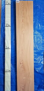 VR C 4.6`4.5cm×36.8`37.2cm×200cm e[u JE^[ DIY  H꒼