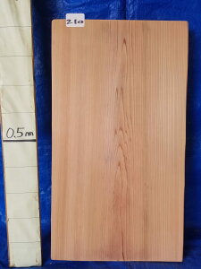 VR ꖇ V C 7.6`7.5cm×51.5cm×92cm JE^[e[u ֊ I c DIY 