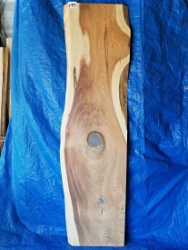 天然杉 一枚板 天板 無垢材 厚5.0cm×巾45～45.5cm×長209cm カウンターテーブル板 書斎机 陳列棚 会議室 DIY 送料無料