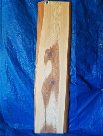 天然杉 一枚板 天板 無垢材 厚5.0cm×巾35.5～44.5cm×長201cm カウンターテーブル板 書斎机 陳列棚 会議室 DIY 送料無料