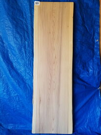 天然杉 一枚板 天板 無垢材 厚5.0～5.5cm×巾52.5～61.5cm×長191cm カウンターテーブル板 書斎机 陳列棚 会議室 DIY 送料無料