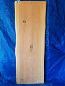 天然杉 一枚板 天板 無垢材 厚4.5cm×巾59.5～62cm×長182cm カウンターテーブル板 書斎机 陳列棚 会議室 DIY 送料無料