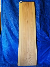 天然杉 一枚板 天板 無垢材 厚3.6cm×巾41.5～59cm×長195cm カウンターテーブル板 書斎机 陳列棚 会議室 DIY 送料無料