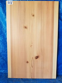 天然杉 一枚板 天板 無垢材 厚2.5～3.0cm×巾67～69cm×長104cm カウンターテーブル板 書斎机 陳列棚 会議室 DIY 送料無料