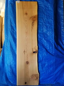 ネズコ 一枚板 天板 無垢材 厚4.0cm×巾48～54cm×長200cm カウンターテーブル板 書斎机 陳列棚 会議室 DIY 送料無料