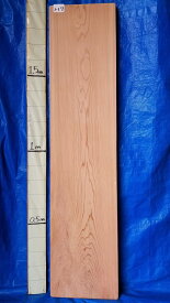 天然杉 一枚板 天板 無垢材 厚4.8～4.5cm×巾42～46.5cm×長192.5cm カウンターテーブル板 書斎机 陳列棚 会議室 DIY 送料無料 テレワーク sato217