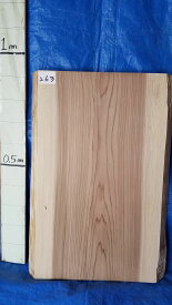天然杉 一枚板 天板 無垢材 厚5.8～6.0cm×巾54～56cm×長93cm カウンターテーブル板 書斎机 陳列棚 会議室 DIY 送料無料