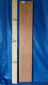 天然杉 一枚板 天板 無垢材 厚3.5～3.0cm×巾30～31.5cm×長190.5cm カウンターテーブル板 書斎机 陳列棚 会議室 DIY 送料無料
