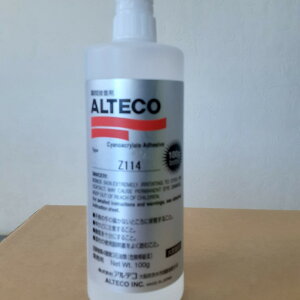 uԐڒ d^ Z114 100g ALTECO AeR ؍ނ̐߂⊄̏CɍœKł DIY ނ̕C