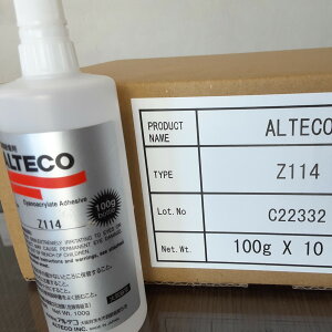 uԐڒ d^ Z114 100gX10{@ALTECO@AeR@؍ނ̐߂⊄̏CɍœKł@DIY@ނ̕C