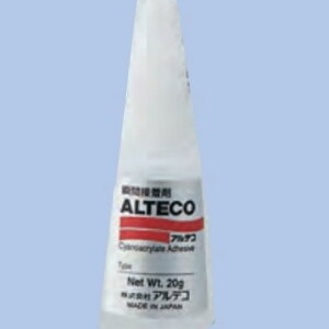 uԐڒ d^ Z198 20g ALTECO AeR ؍ނ̐߂⊄̏CɍœKł DIY ނ̕C shinka016