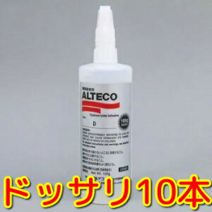 uԐڒ d^ Z198 100gX10{ ALTECO AeR ؍ނ̐߂⊄̏CɍœKł DIY ނ̕C shinka017
