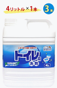 トイレ用洗剤 業務用 トイレ用洗剤4リットル×3本